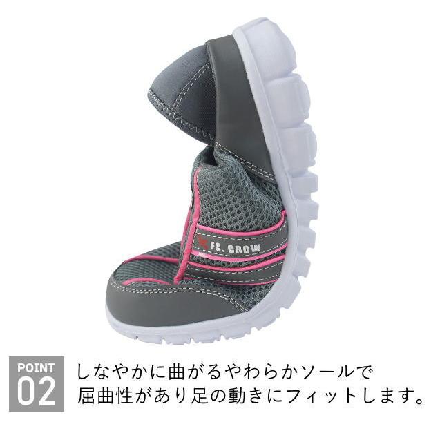レディース スニーカー サンダル キックバック かかとが踏める サボサンダル バブーシュ クロッグサンダル 軽量 軽い FCクロウ FC CROW tafc9032 |  | 08