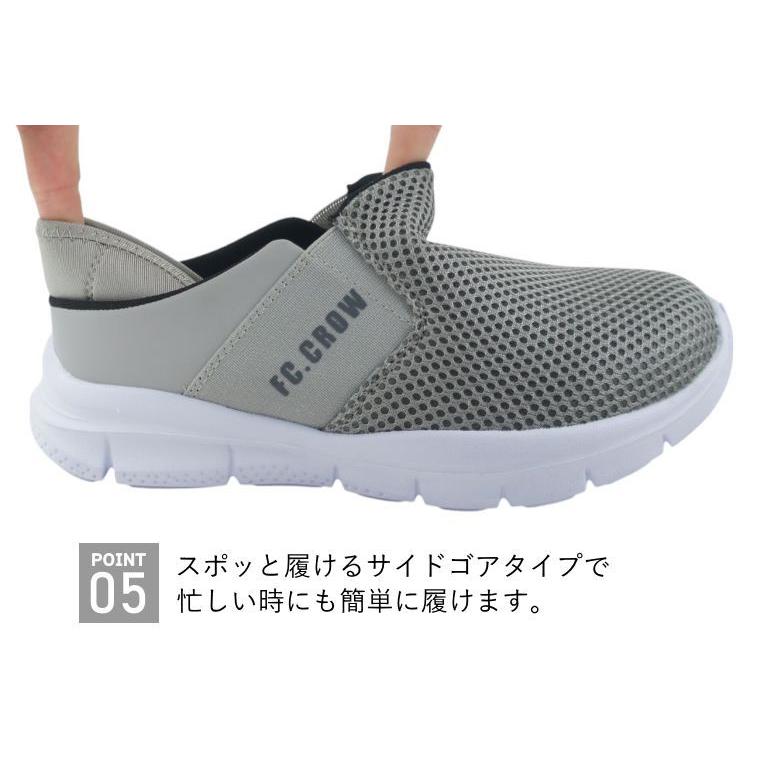 ❣️極美品25.5cmREGAL希少コンビ配色サドルシューズハイテクインソール採用 ひんやりインソールで足元涼しい レディース スニーカー サンダル サボ