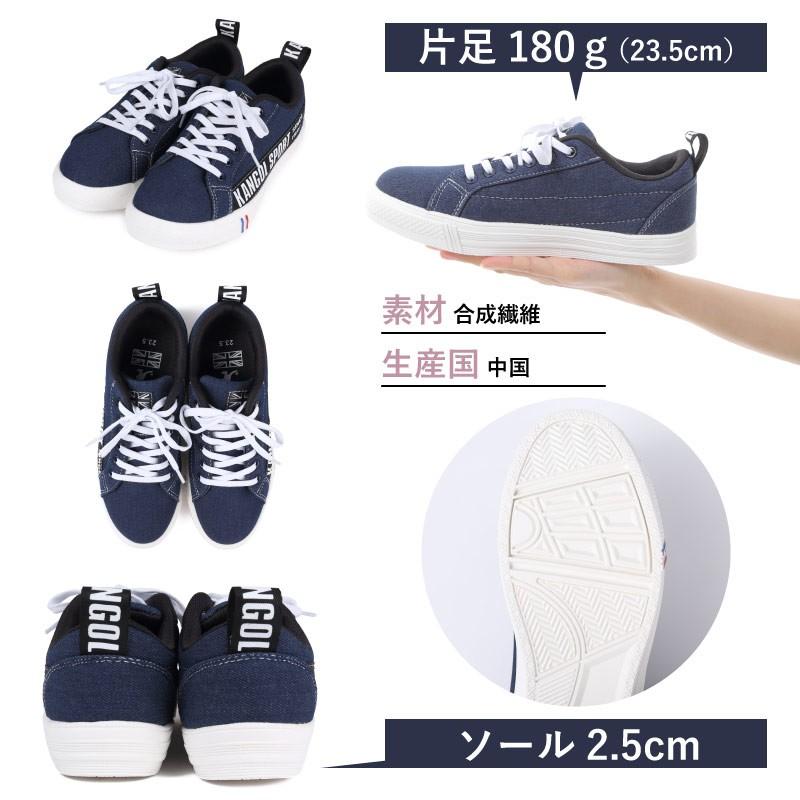 スニーカー レディース 靴 軽量 軽い 疲れない シューズ Kangol Sport カンゴール おしゃれ ヒモ ひも 紐 履きやすい 歩きやすい Takg15 Takg15 ファッションシューズ アベリア 通販 Yahoo ショッピング
