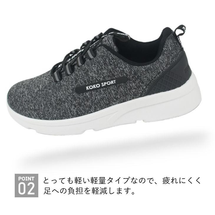一輪車　ギャルスニーカー　黒　右足のみ7足　22.5センチ スニーカー レディース 自転車 シューズ 美サイクル ペダル 安定 反射