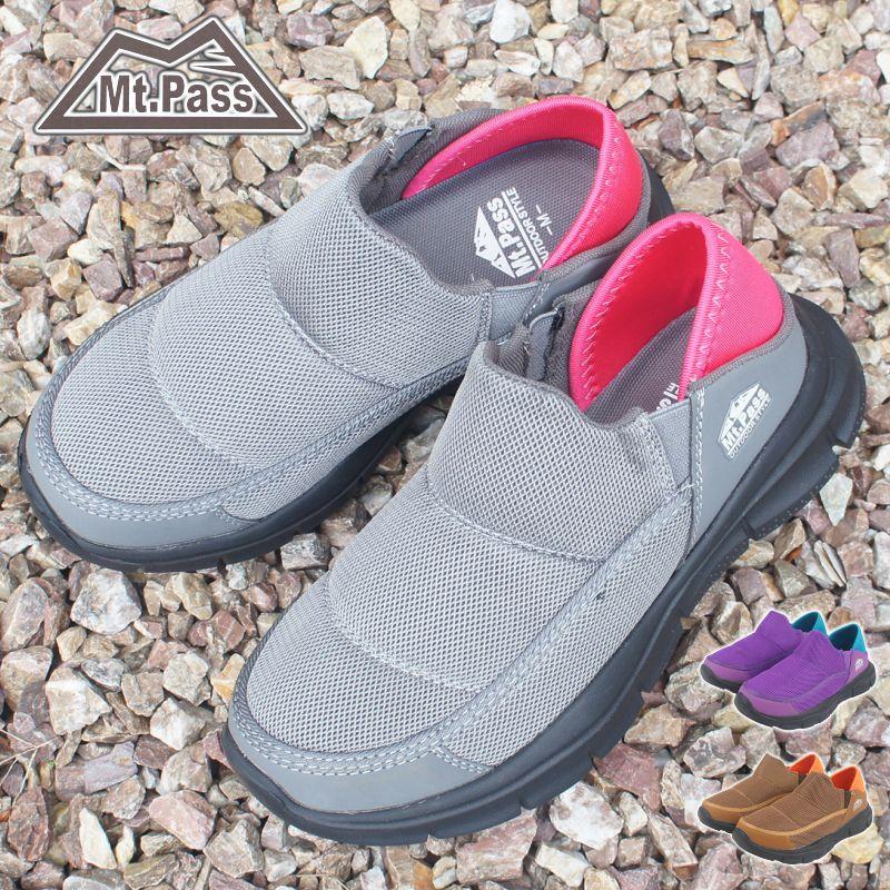 レディース スリッポン スニーカー サボサンダル バブーシュ クロッグ