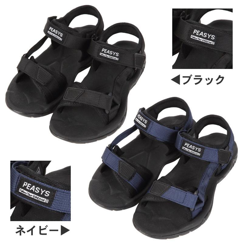 サンダル 子供 キッズ ジュニア スポーツサンダル 男の子 女の子 ユニセックス スポサン キャンプ 海 川 アウトドア Tapsy78 Tapsy78 ファッションシューズ アベリア ヤフー店 通販 Yahoo ショッピング