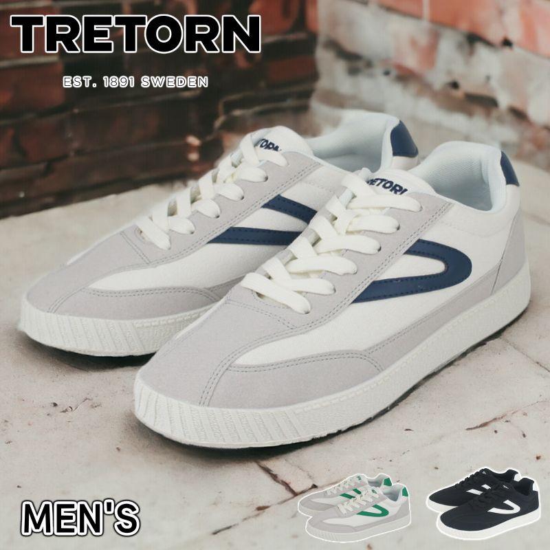 Tretorn トレトンスニーカー Tretorn（トレトン） スニーカー メンズ 黒 ブラック ホワイト 白