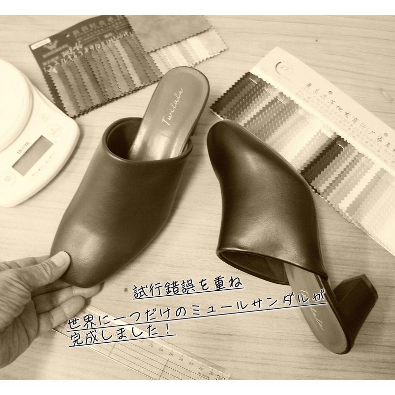 サンダル レディース ミュール サボサンダル ローヒール 安定ヒール おしゃれ つっかけ 黒 5 5 センチ Cm 春 夏 秋 冬 疲れない Tctw9977 Tctw9977 ファッションシューズ アベリア 通販 Yahoo ショッピング