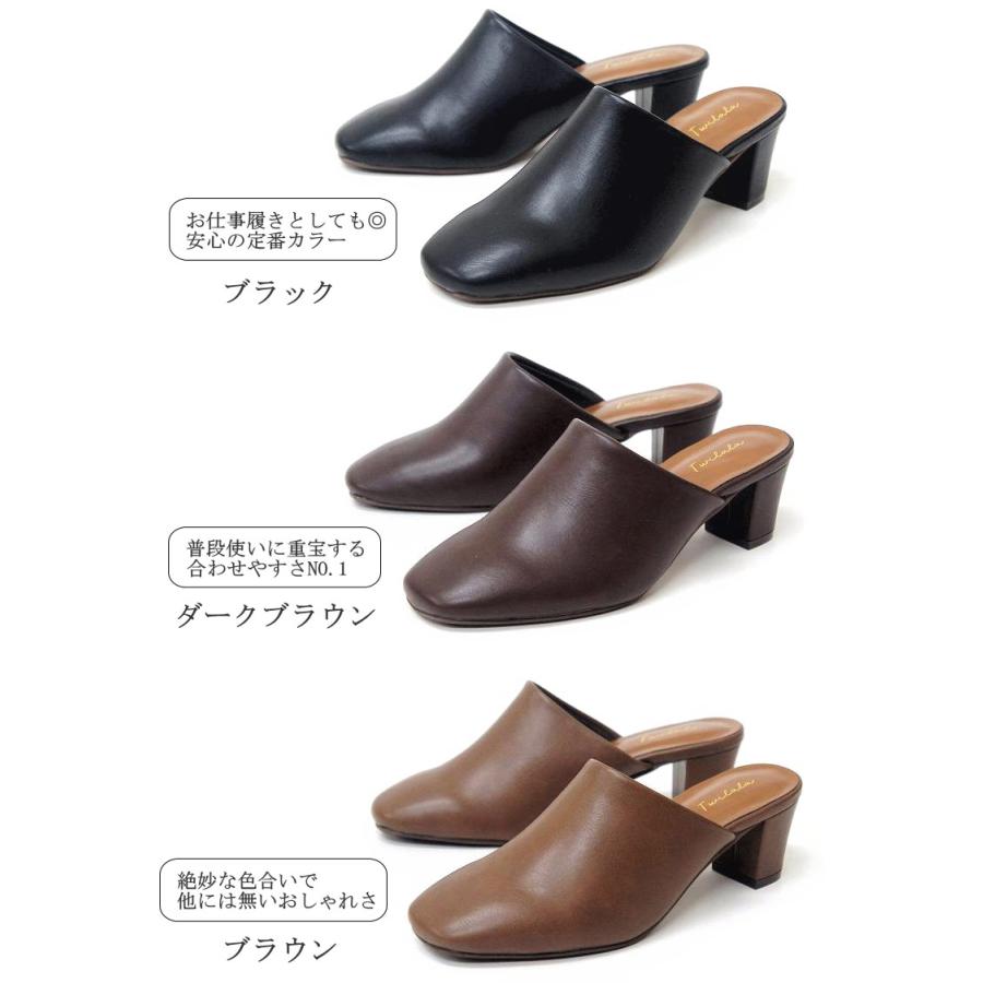 サンダル レディース ミュール サボサンダル ローヒール 安定ヒール