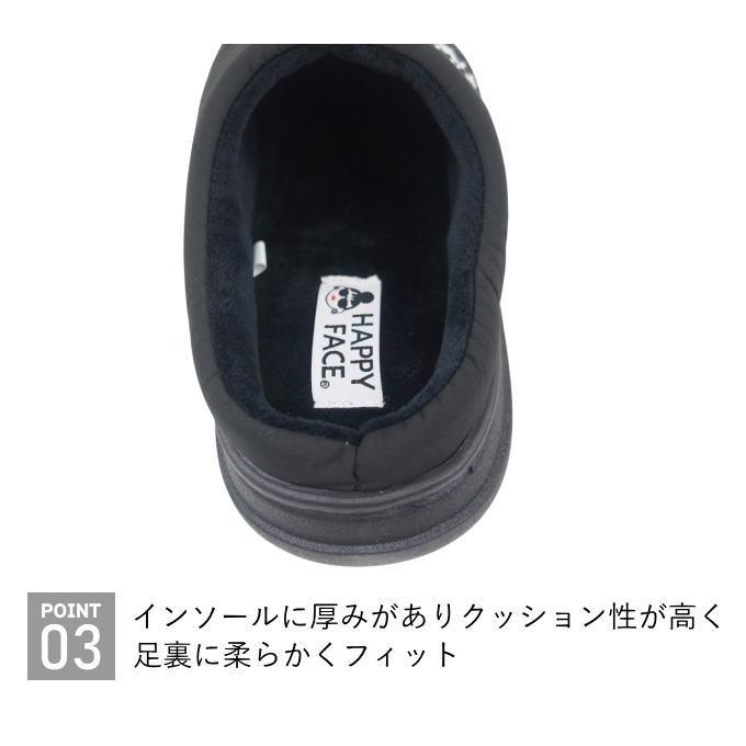 サボサンダル モックサンダル レディース 靴 暖かい 柔らかい 起毛 ダウン おしゃれ 秋 冬 母の日 ハッピーフェイス HAPPYFACE レディエマ tk11136 |  | 08