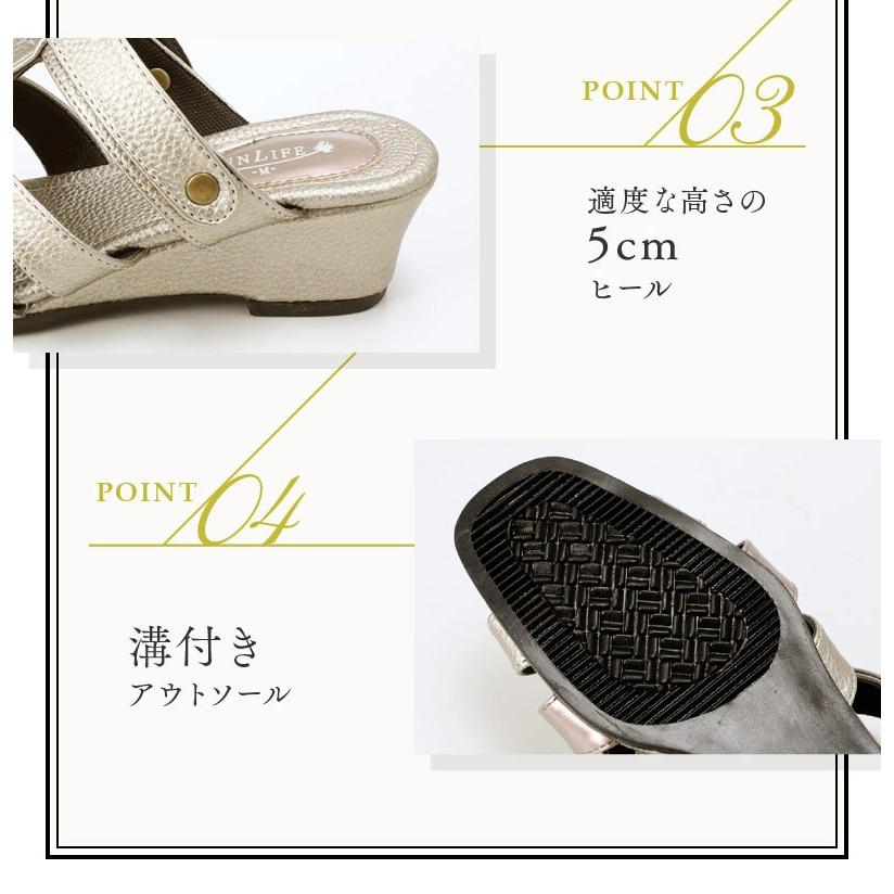 オフィスサンダル レディース おしゃれ ウエッジ ソール ヒール 黒 厚底 歩きやすい おすすめ 美脚 2WAY tk12455 | CRUTTO | 02