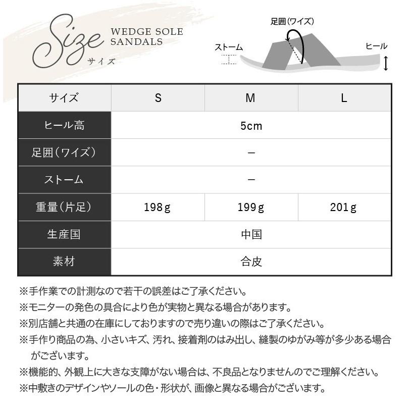 オフィスサンダル レディース おしゃれ ウエッジ ソール ヒール 黒 厚底 歩きやすい おすすめ 美脚 2WAY tk12455 | CRUTTO | 06