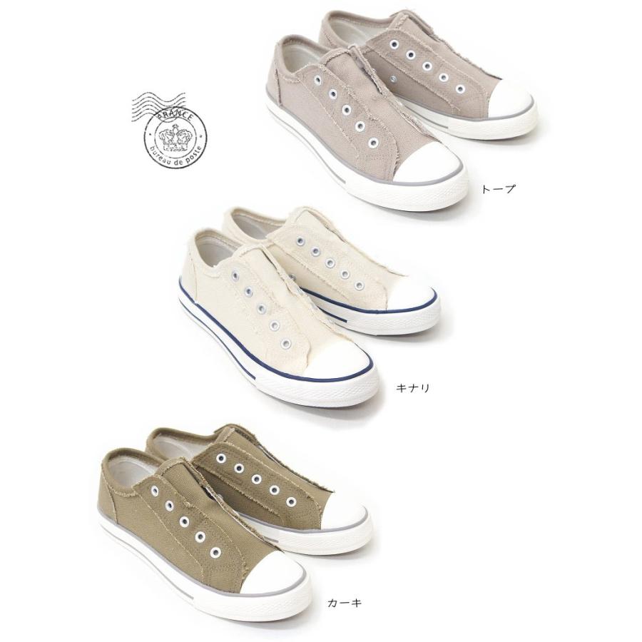 ひも無し レディース スニーカー スリッポン キャンバス ローカット tk19451 送料無料 |  | 01