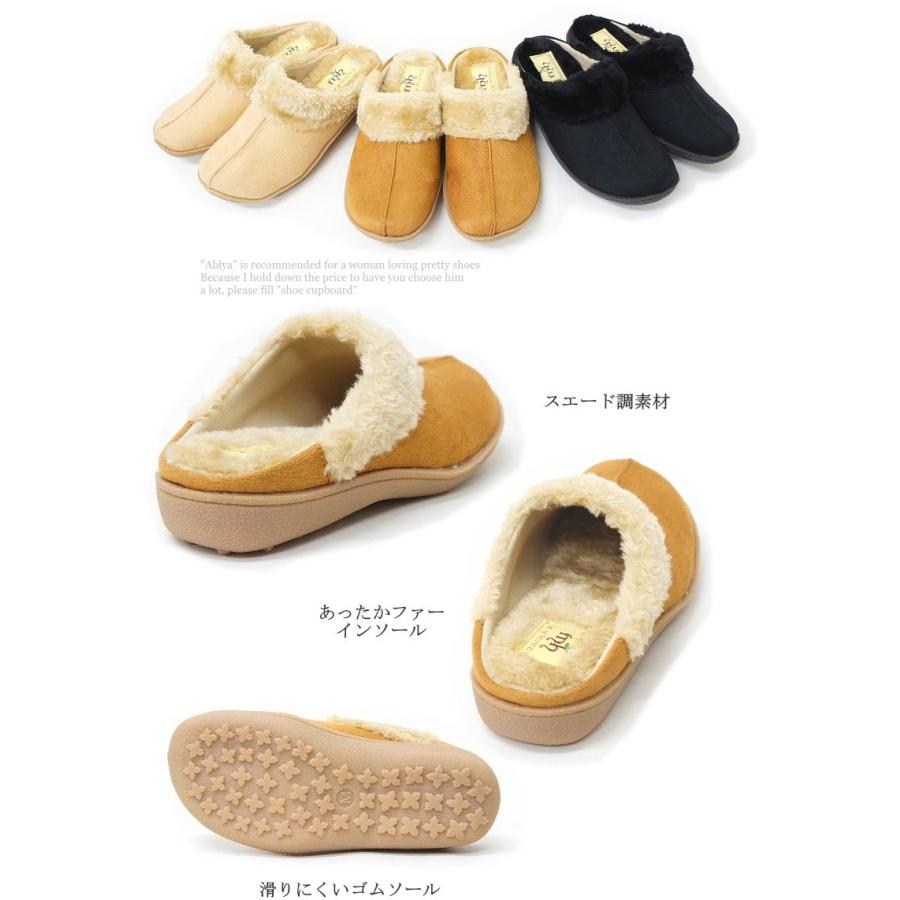 レディース ムートン サボ サンダル モコモコ あったか ボア ファー スリッパ 室内 室外 秋 冬 tk21711 |  | 01