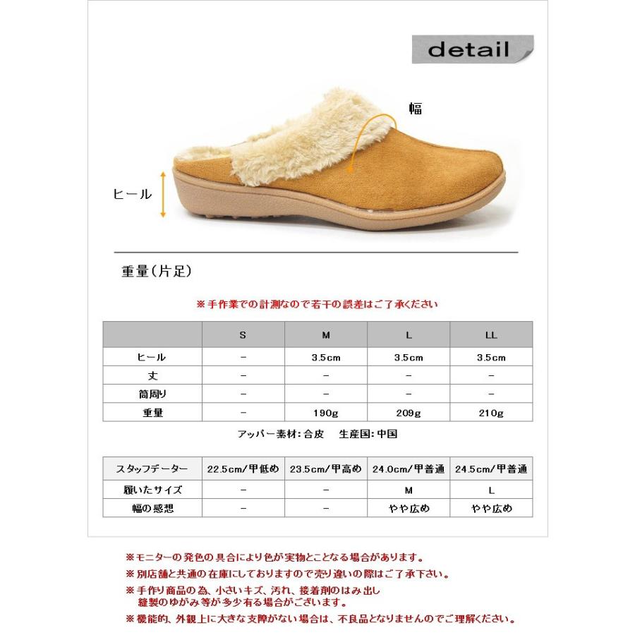 レディース ムートン サボ サンダル モコモコ あったか ボア ファー スリッパ 室内 室外 秋 冬 tk21711 |  | 02
