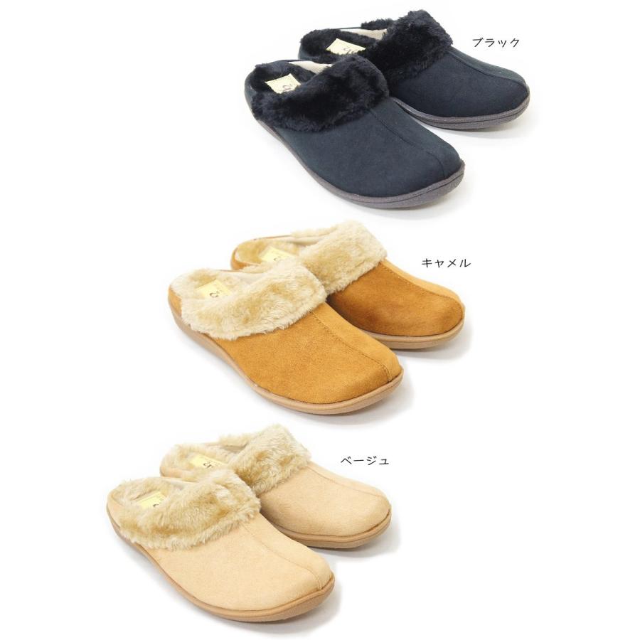 レディース ムートン サボ サンダル モコモコ あったか ボア ファー スリッパ 室内 室外 秋 冬 tk21711 |  | 03