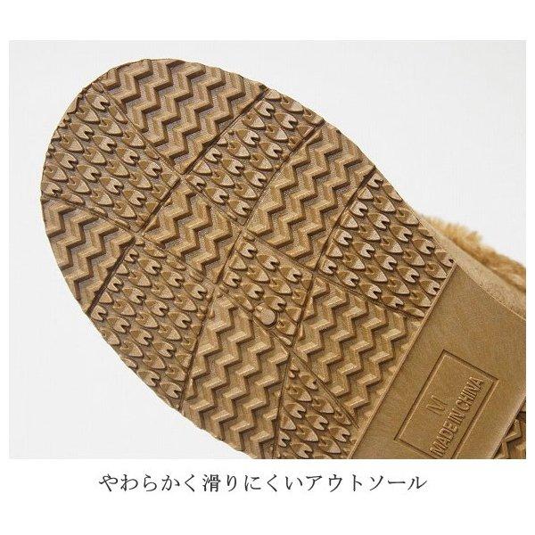 レディース ムートン サボ サンダル モコモコ あったか ボア ファー