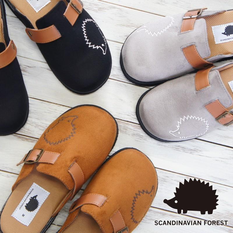 サボサンダル レディース ミュール 厚底 サンダル つっかけ ぺたんこ ウエッジソール 秋 冬 スカンジナビアンフォレスト Scandinavian Forest Tk Tk ファッションシューズ アベリア ヤフー店 通販 Yahoo ショッピング