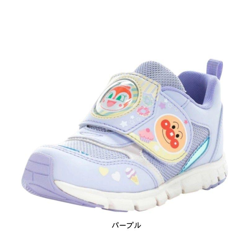 それいけ！アンパンマン ばいきんまん だだんだん ドキンちゃん 子供靴 キッズ スニーカー ムーンスター moonstar 女の子 男の子 tmapc183 | MoonStar | 03