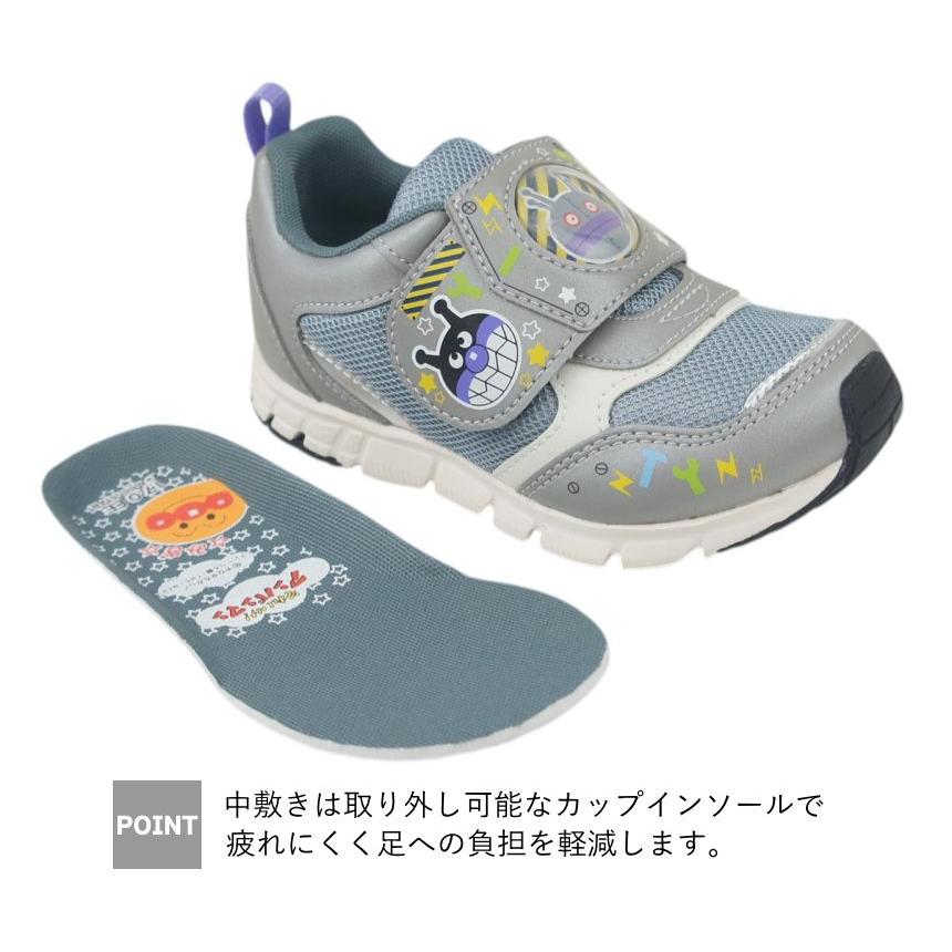 それいけ！アンパンマン ばいきんまん だだんだん ドキンちゃん