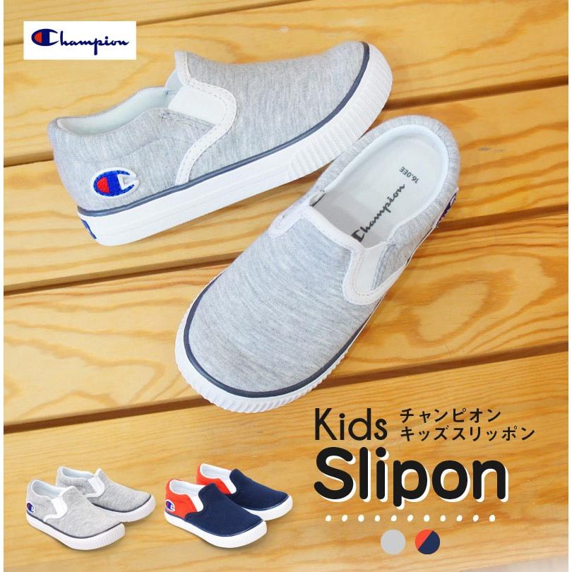 スニーカー キッズ 子供 ブランド チャンピオン Champion スリッポン 男の子 女の子 ローカット スウェット スポーツ シューズ カジュアル Tmcpkc003 Tmcpkc003 ファッションシューズ アベリア ヤフー店 通販 Yahoo ショッピング