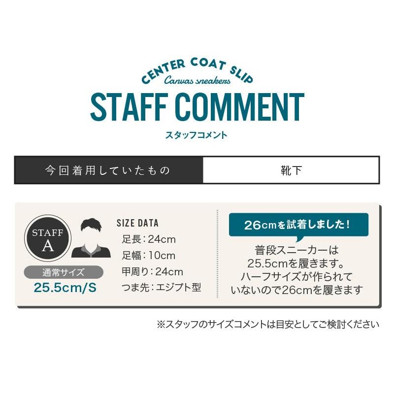 チャンピオン Champion ローカット レディース メンズ スニーカー 白 スポーツ シューズ 人気 レースアップ カジュアル 靴 Tmcplc008 Tmcplc008 ファッションシューズ アベリア 通販 Yahoo ショッピング