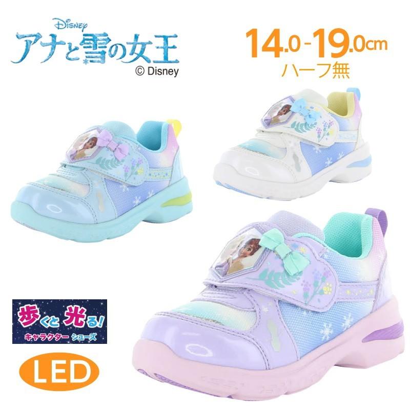 光る靴 ムーンスター キッズスニーカー キャラクター 女の子 通園 マジック 子供靴 アナ雪 アナと雪の女王 アナ エルサ ディズニー プレゼント Tmdnc1293 Tmdnc1293 ファッションシューズ アベリア ヤフー店 通販 Yahoo ショッピング