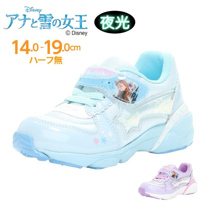 アナと雪の女王 ムーンスター キッズ スニーカー 女の子 通園 ベロクロ