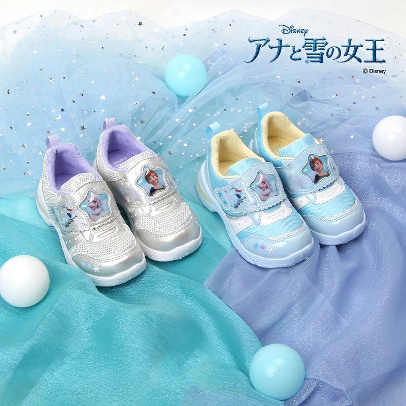 アナと雪の女王 ディズニー DN ムーンスター moonstar DISNEY 光る靴