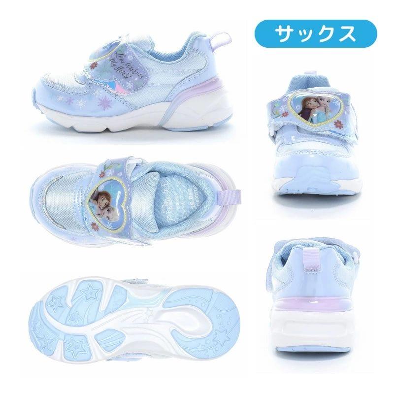 アナと雪の女王 光る靴 ムーンスター キッズ スニーカー 女の子 アナ