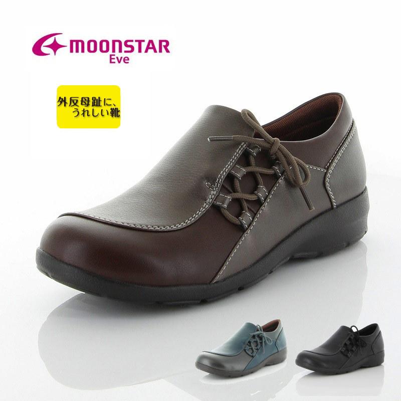 ムーンスター イブ レディース コンフォートシューズ スリッポン カジュアルシューズ 旅行 外反母趾 4e Eve310 Moonstar やわらか 幅広 設計 Tmeve310 Tmeve310 ファッションシューズ アベリア ヤフー店 通販 Yahoo ショッピング