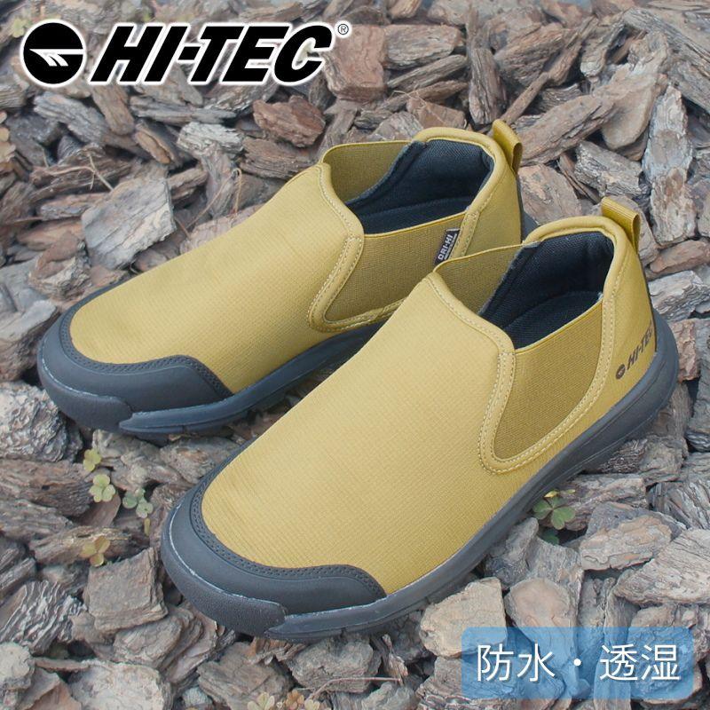 ハイテック HI-TEC メンズ/レディース アウトドア スニーカー HT CM022 WOLK CHELSEA LO WP ヴォルク チェルシー ロー コヨーテ 透湿防水 抗菌防臭 tmhtcm022 | HI-TEC