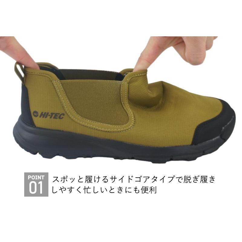 ハイテック HI-TEC メンズ/レディース アウトドア スニーカー HT CM022 WOLK CHELSEA LO WP ヴォルク チェルシー ロー コヨーテ 透湿防水 抗菌防臭 tmhtcm022 | HI-TEC | 02