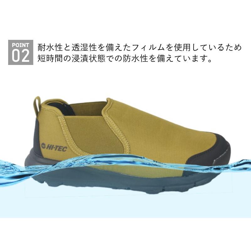 ハイテック HI-TEC メンズ/レディース アウトドア スニーカー HT CM022 WOLK CHELSEA LO WP ヴォルク チェルシー ロー コヨーテ 透湿防水 抗菌防臭 tmhtcm022 | HI-TEC | 03