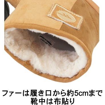 再販無し ムートンブーツ ハイテック HI-TEC 男の子 女の子 子供靴 キッズ ジュニア スノーブーツ ウインターブーツ 防水 防寒  コンビカラー tmhtkid32 | HI-TEC | 05