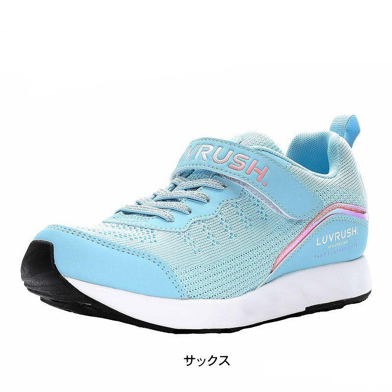 スニーカー 運動会 マジック ベルクロ 女の子用 ムーンスター スーパースター ラブラッシュ LUVRUSH 2E 抗菌防臭 キッズ ジュニア 子供 運動靴 tmlv1139 | MoonStar | 06