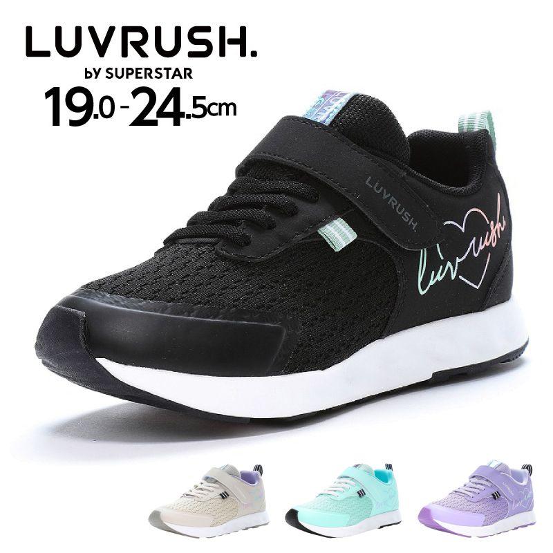 MoonStar（ムーンスター） スニーカー 運動会 マジック ベルクロ