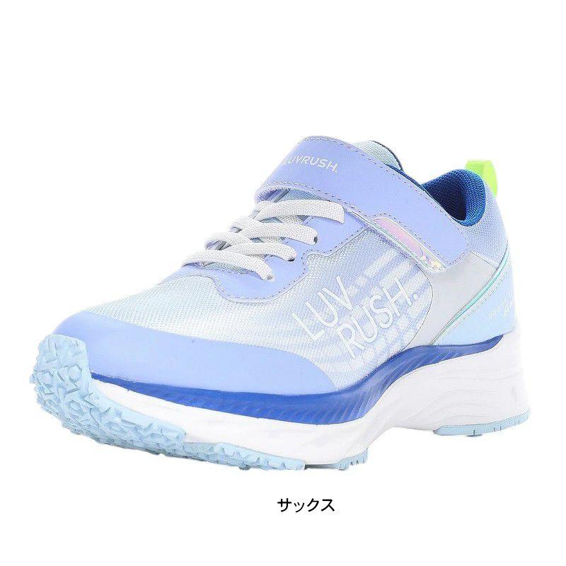 幅広 3E スニーカー マジック ベルクロ 女の子用 ムーンスター スーパースター ラブラッシュ LUVRUSH キッズ ジュニア tmlv1214 | ムーンスター スーパースター | 01