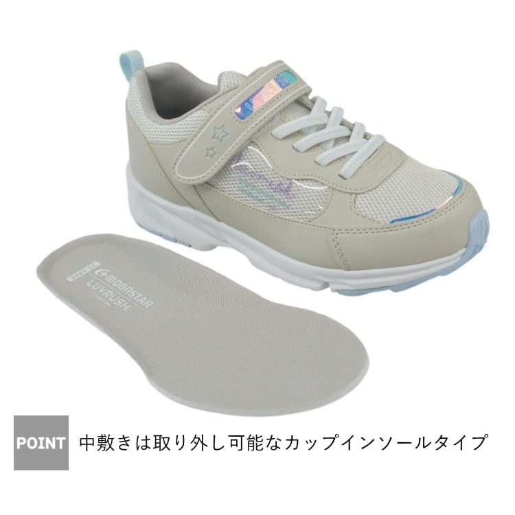 子供靴 スニーカー 女の子 3E キッズ ジュニア おしゃれ 可愛い
