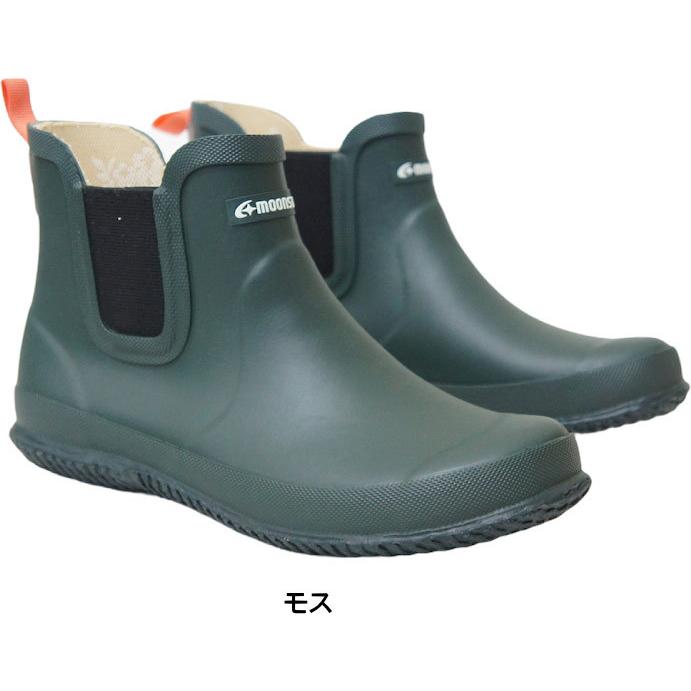 農作業 畑 仕事 履き ガーデニング アグリブーツ レディース 女性 多機能 長靴 レインブーツ レアリゼ realiser ムーンスター tmmsrls02 | レアリゼ | 05