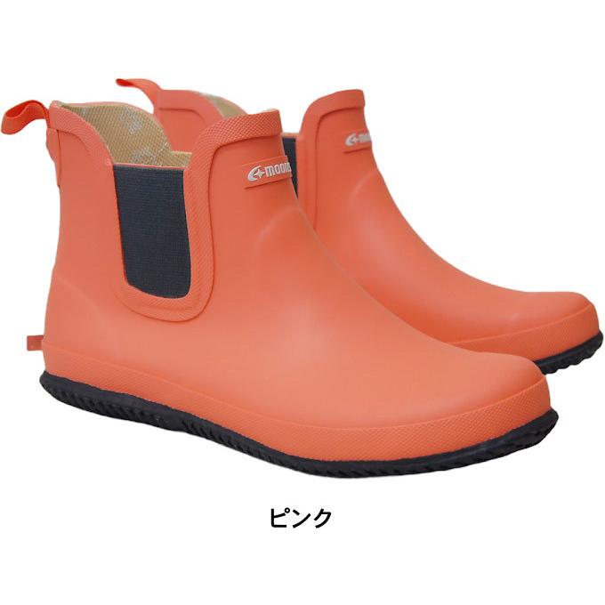 農作業 畑 仕事 履き ガーデニング アグリブーツ レディース 女性 多機能 長靴 レインブーツ レアリゼ realiser ムーンスター tmmsrls02 | レアリゼ | 08