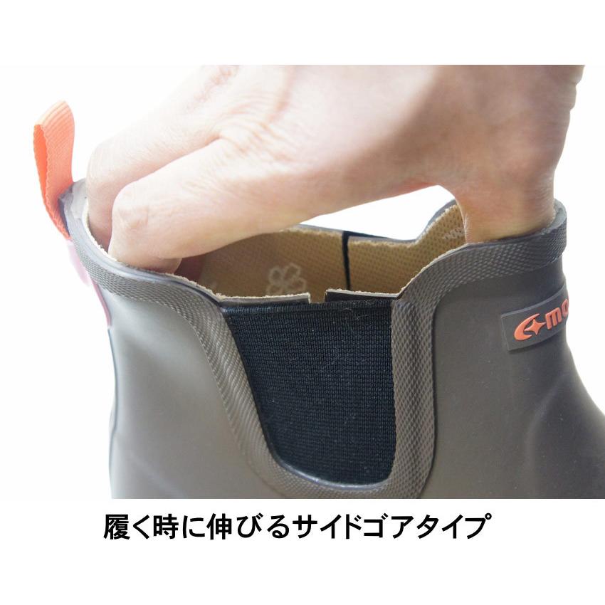 農作業 畑 仕事 履き ガーデニング アグリブーツ レディース 女性 多機能 長靴 レインブーツ レアリゼ realiser ムーンスター tmmsrls02 | レアリゼ | 09