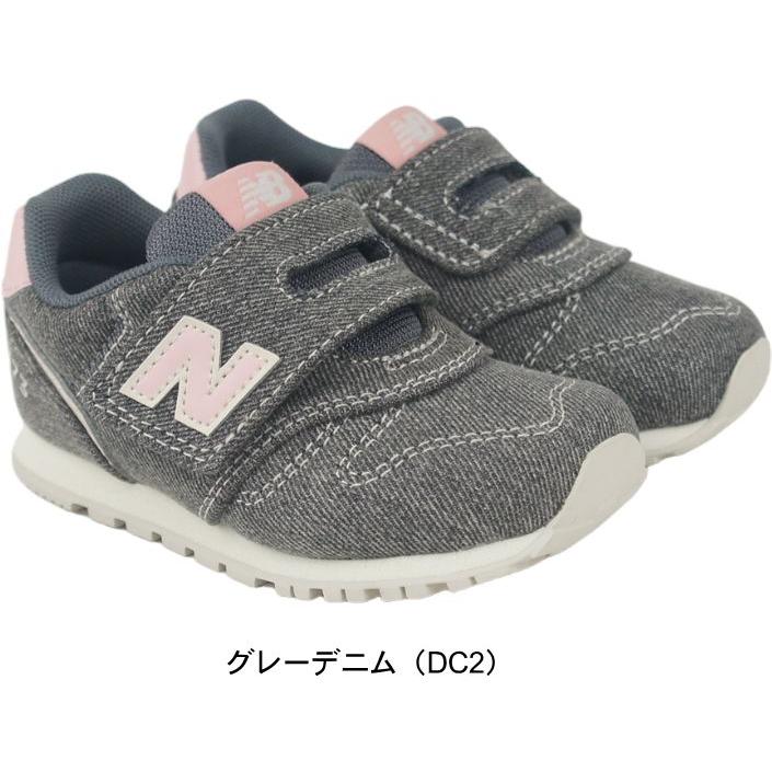 スニーカー キッズ ベビー 子供 ジョギング ランニング シューズ カジュアル 靴 ファーストシューズ W幅 女の子 ニューバランス newbalance IZ373 tmnbiz373dc2｜ablya｜02