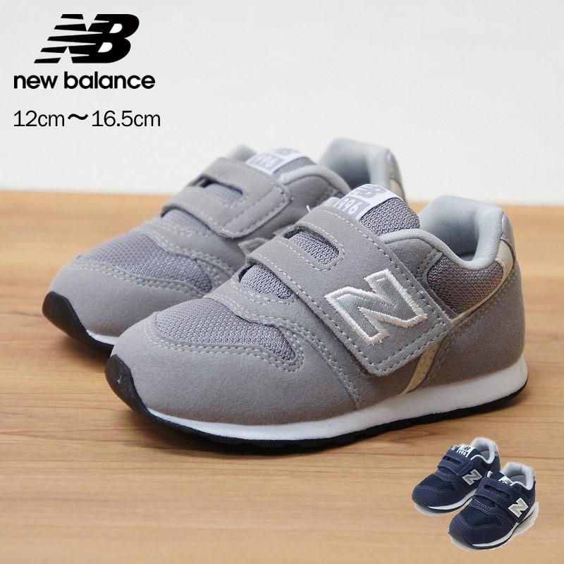 ニューバランス new balance ベビー キッズ 子供 スニーカー ベルクロ カジュアル シューズ 定番 IZ996 tmnbiz996 送料無料｜ablya