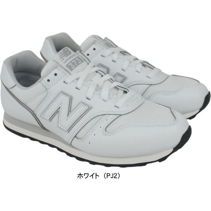 New Balance スニーカー メンズ ML373 PJ2 ホワイト クラシック