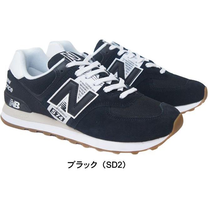 New Balance（ニューバランス） レディース newbalance ML574 メンズ