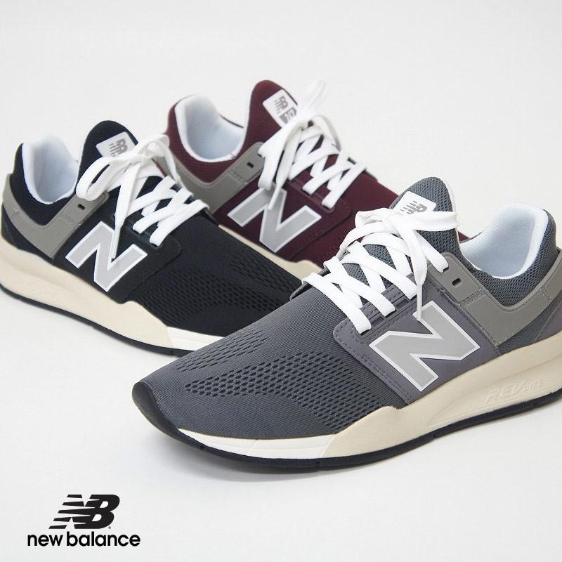 ニューバランス New Balance Ms247 レディース メンズ スニーカー フィットネス ランニング シューズ 靴 ウォーキング Tmnbms247 送料無料 Tmnbms247 ファッションシューズ アベリア 通販 Yahoo ショッピング