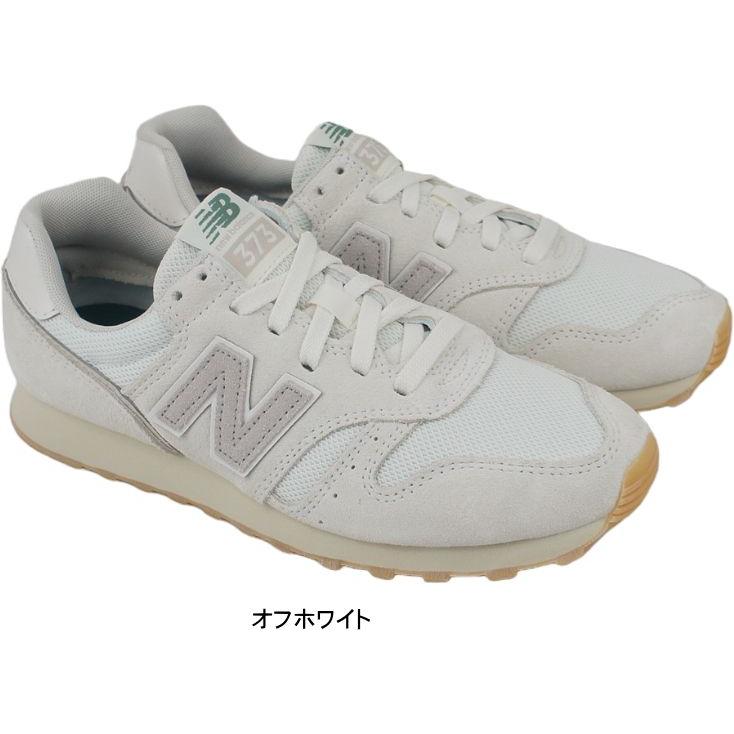 New Balance レディース スニーカー WG2 ベージュクラシック