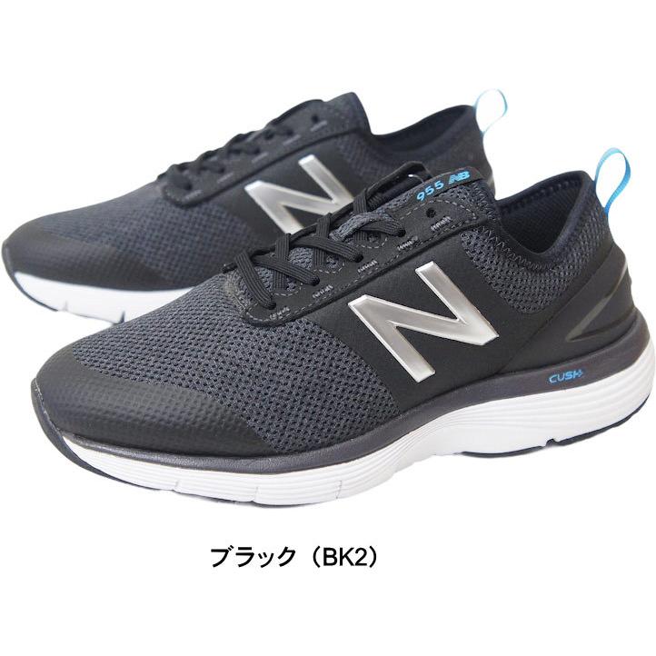 NBランニングシューズ(レディース) ランニングシューズ｜ニューバランス: レディース | ABC-MART