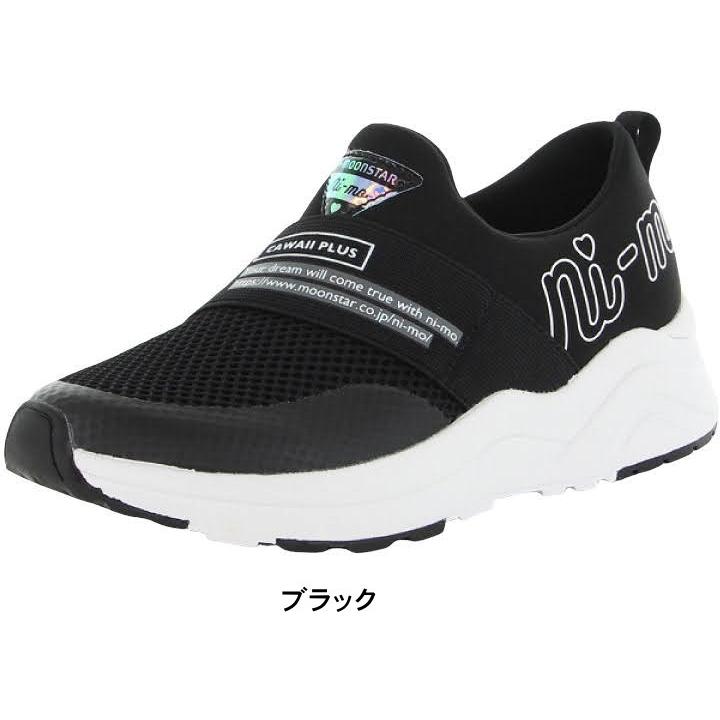 夏にぴったり✦メッシュスニーカー✦お出かけ女子会用 楽天市場】スニーカー レディース 白 メッシュ 通気性 おしゃれ