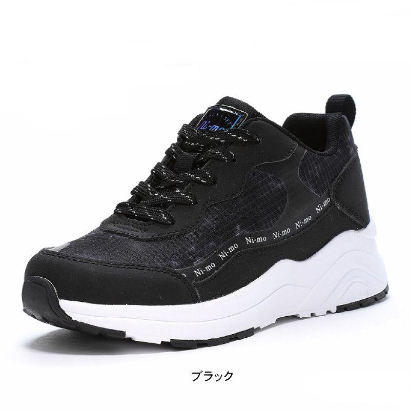 Ni-mo 防水 スニーカー キッズ ジュニア 女の子 厚底 ダットスニーカー