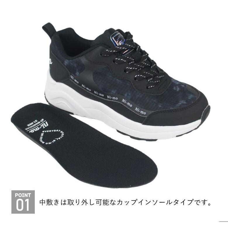 Ni-mo 防水 スニーカー キッズ ジュニア 女の子 厚底 ダットスニーカー
