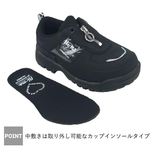 Ni-mo 防水 スニーカー キッズ ジュニア 女の子 厚底 ダット