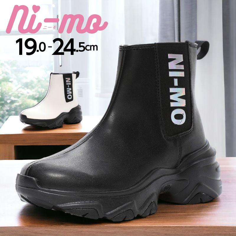 nouer 厚底ジッパーブーツ Zipper ジッパー 厚底 ストレッチショートブーツ レディース ブラック